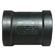 1/2" x 1/2"Male Adapter Stainless Steel